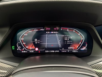 2022 BMW X5 照片 8