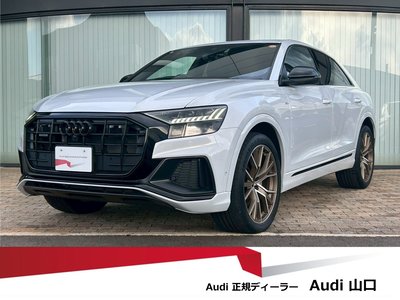 AUDI Q8 - 1