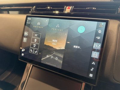 2025 LAND Rover RANGE ROVER VELAR 缩略图 25