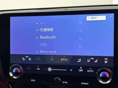 2023 Lexus NX 照片 6