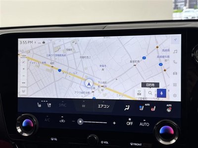 2023 Lexus NX 照片 8
