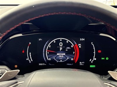 صورة مصغرة 25 لـ 2023 Lexus NX