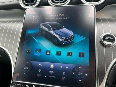 2025 Mercedes-BENZ GLC thumbnail 27