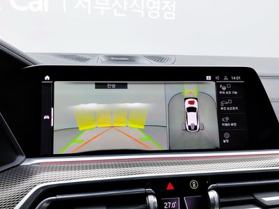 BMW X6 - 8