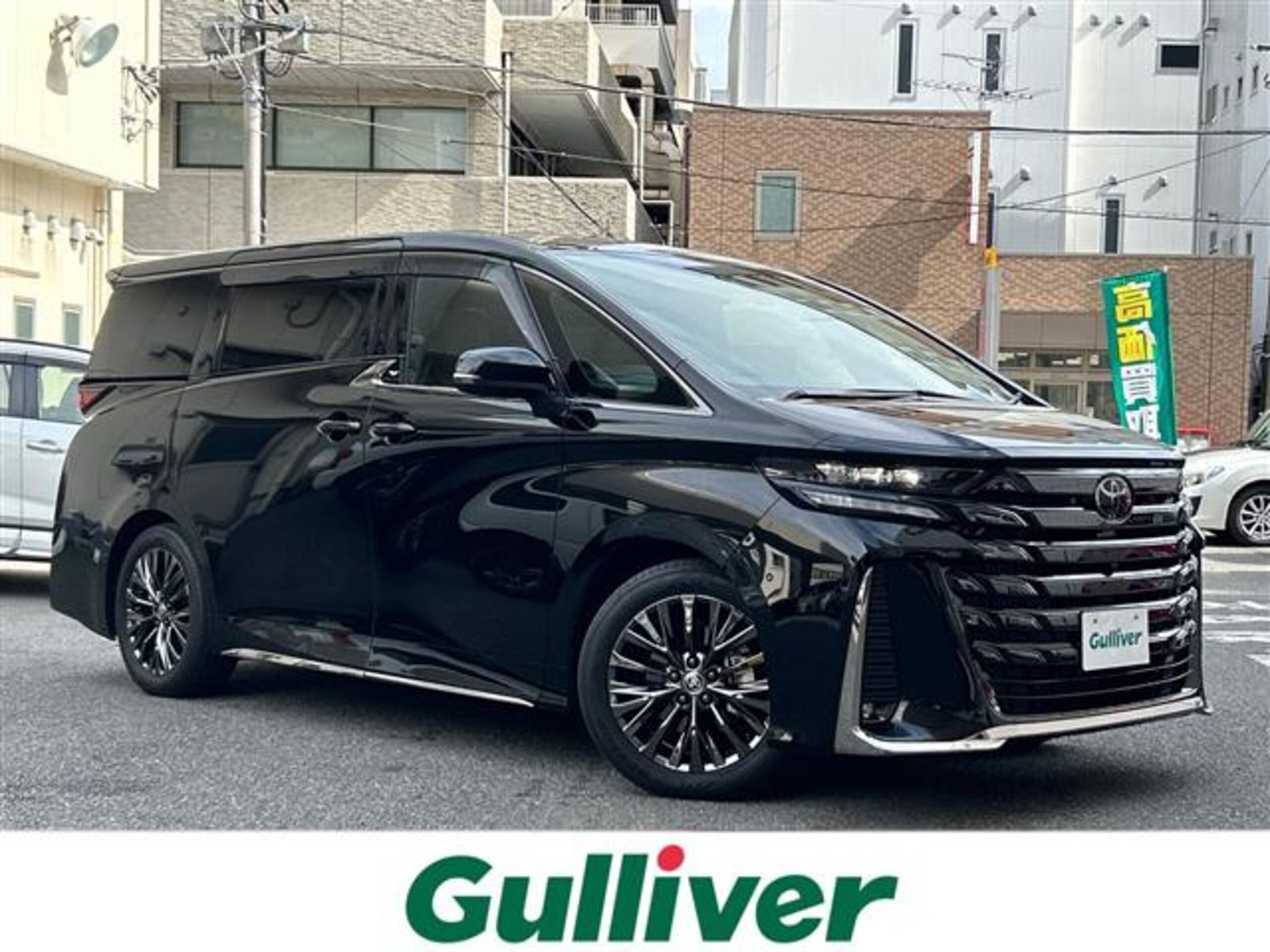 TOYOTA VELLFIRE - View 1