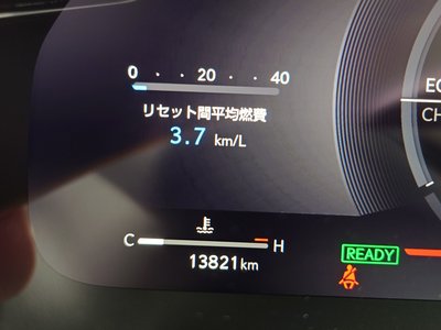 2025 Lexus RX 缩略图 14
