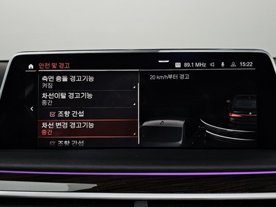 2019 BMW 7 SERIES 缩略图 35