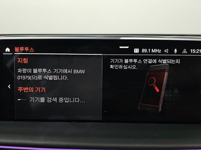 2019 BMW 7 SERIES 缩略图 34