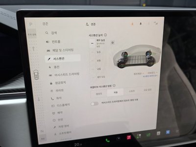 2023 Tesla MODEL X — миниатюра 18