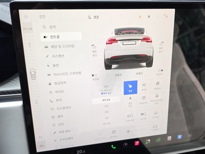 2023 Tesla MODEL X — миниатюра 17