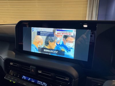 2024 Toyota LAND CRUISER 250 thumbnail 26