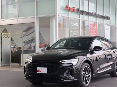 AUDI Q8 - 7