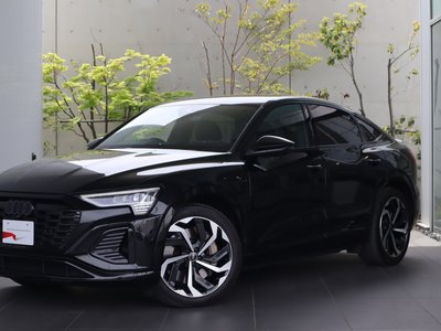 AUDI Q8 - 4
