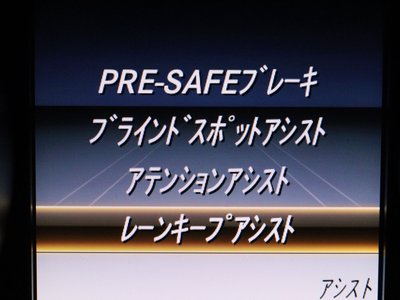 MERCEDES-BENZ GLC - 5