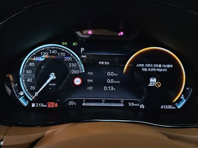 2021 Genesis GV70 — миниатюра 11