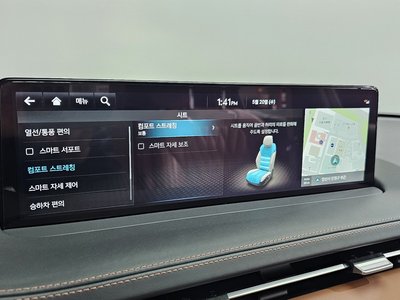 2021 Genesis GV70 — миниатюра 37