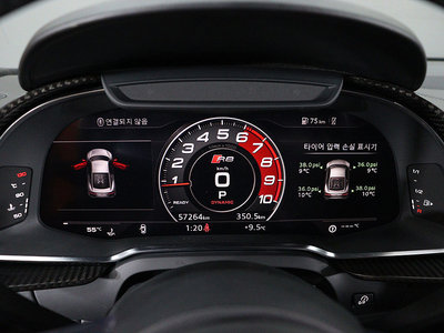 AUDI R8 - 7