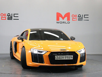 AUDI R8 - 5