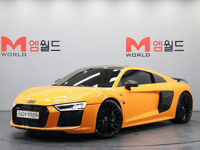 AUDI R8 - 1