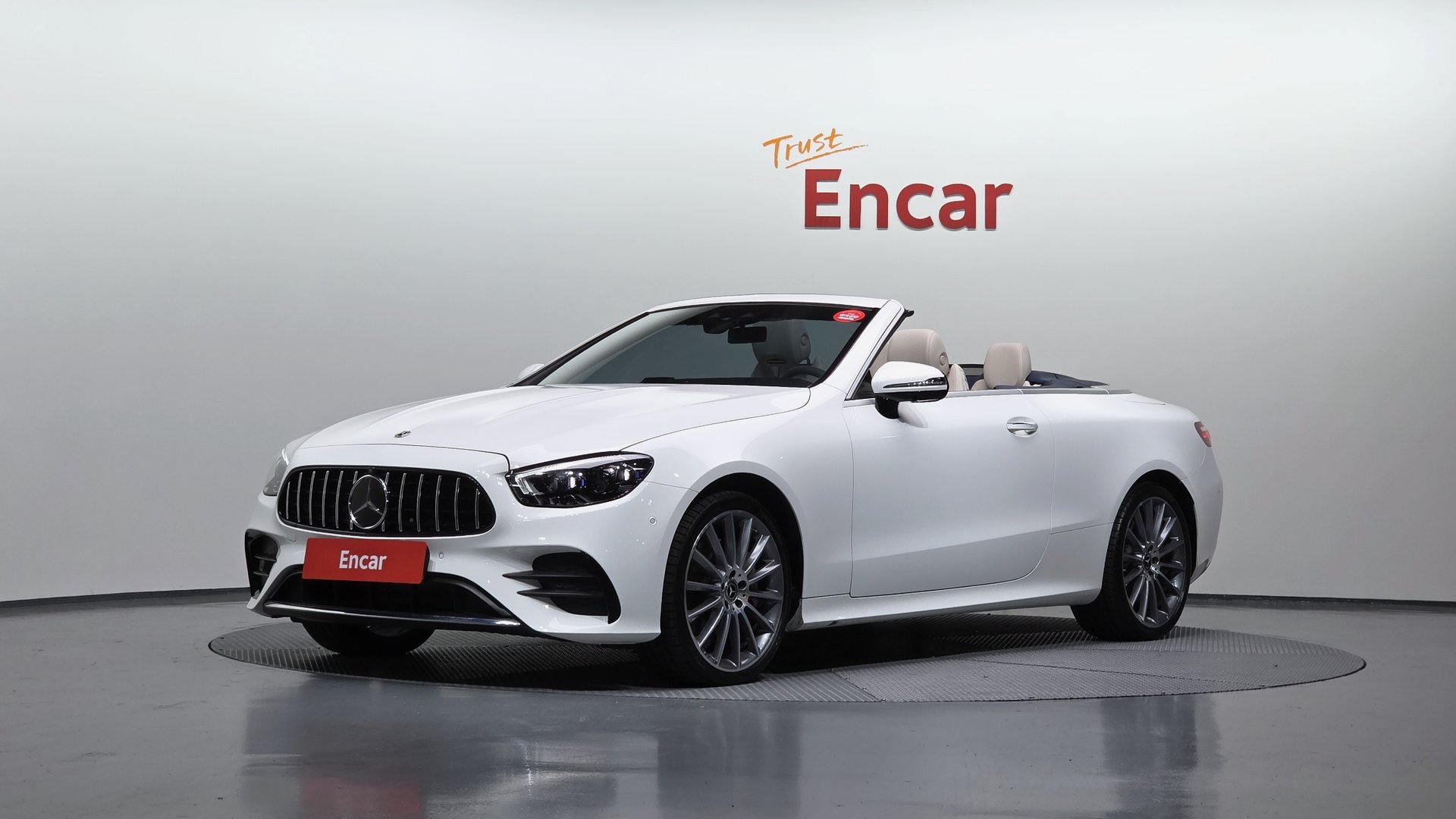 MERCEDES-BENZ E-CLASS - View 1