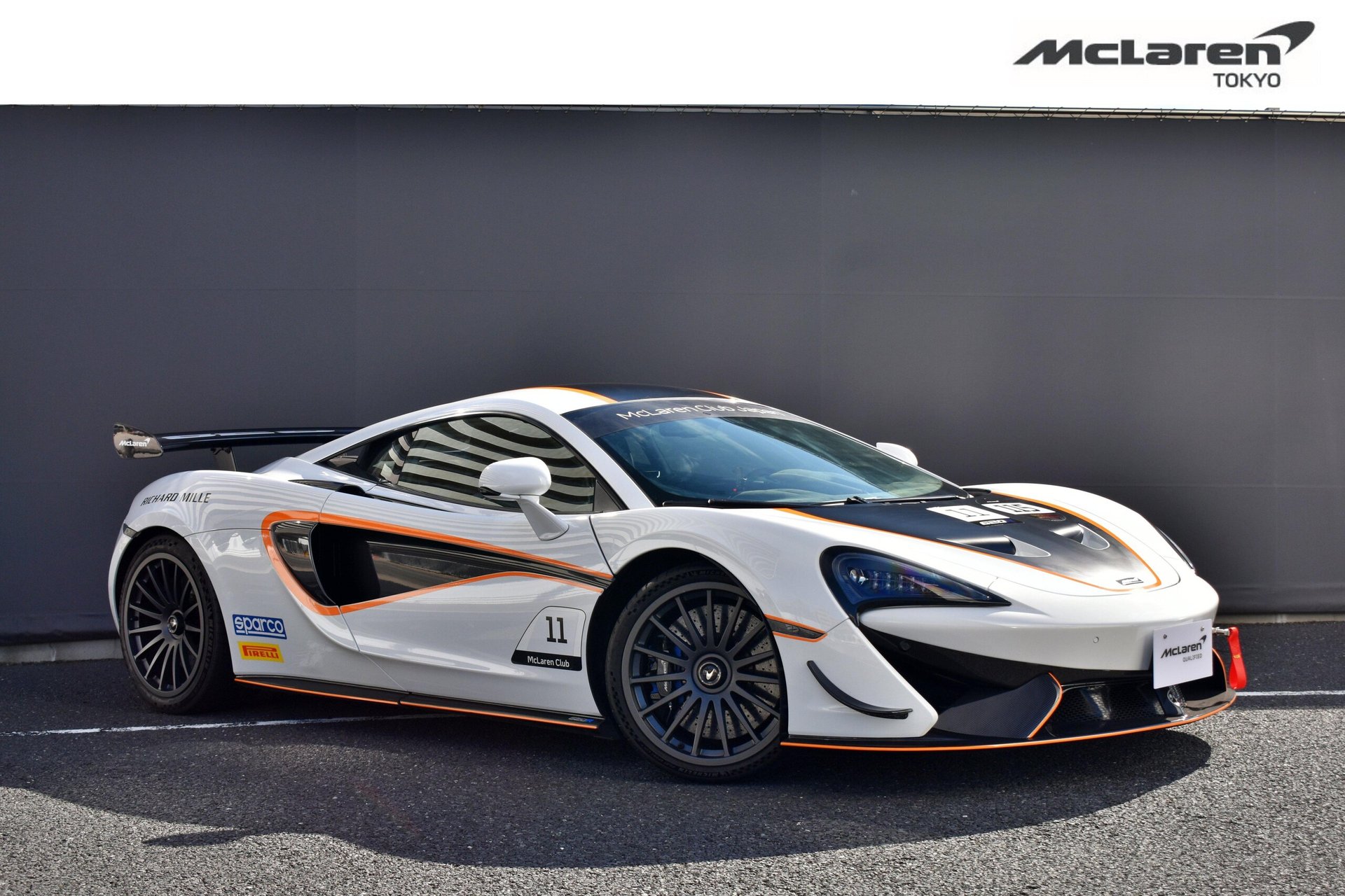 MCLAREN 620R - View 1