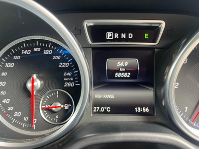 صورة مصغرة 24 لـ 2016 Mercedes-BENZ G-CLASS