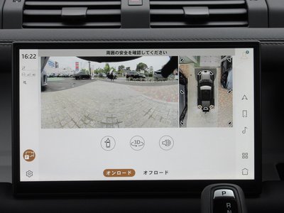 2025 LAND Rover DEFENDER — миниатюра 40