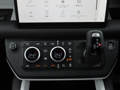 2025 LAND Rover DEFENDER — миниатюра 42