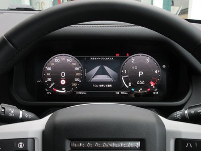 2025 LAND Rover DEFENDER — миниатюра 36