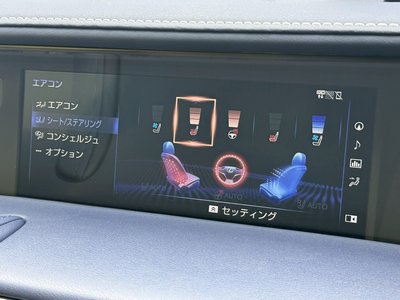 صورة مصغرة 13 لـ 2017 Lexus LC