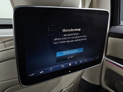 صورة مصغرة 29 لـ 2024 Mercedes-BENZ S-CLASS