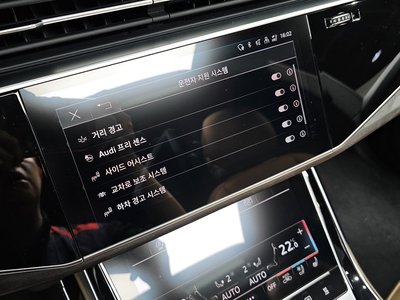 2023 AUDI Q8 — миниатюра 17