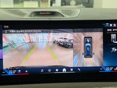2024 BMW X7 thumbnail 12