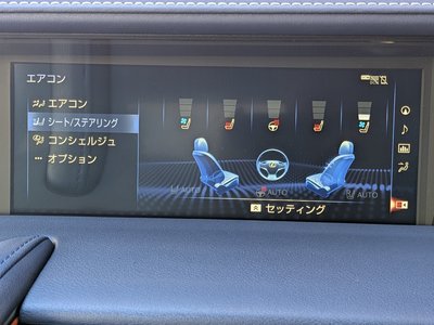 صورة مصغرة 49 لـ 2019 Lexus LC