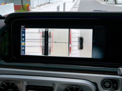 2023 Mercedes-BENZ G-CLASS AMG — миниатюра 65