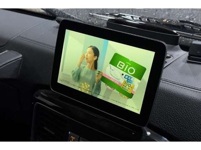 MERCEDES-BENZ OTHERS - 10