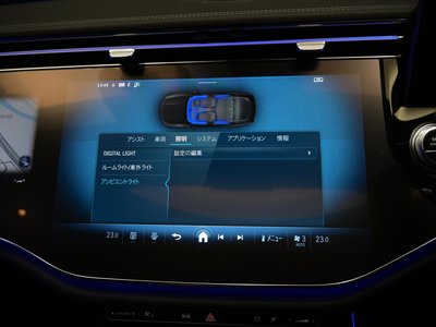 2024 Mercedes-BENZ E-CLASS — миниатюра 47