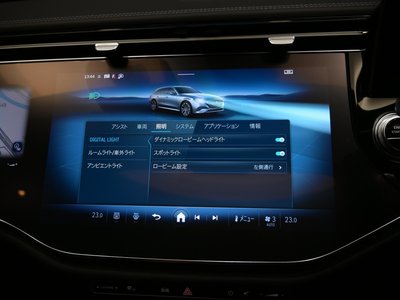 2024 Mercedes-BENZ E-CLASS — миниатюра 45