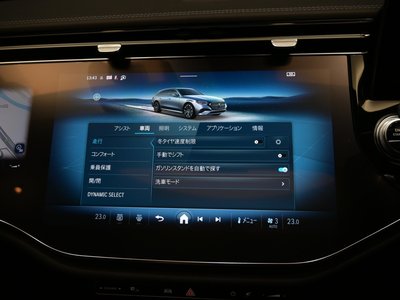 2024 Mercedes-BENZ E-CLASS — миниатюра 44