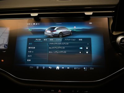 2024 Mercedes-BENZ E-CLASS — миниатюра 43