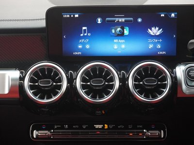 2024 Mercedes-BENZ GLB — миниатюра 61