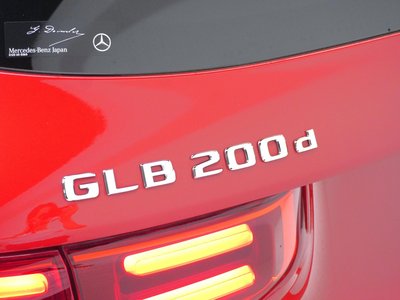 2024 Mercedes-BENZ GLB — миниатюра 17