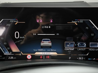 2025 BMW X5 — миниатюра 11
