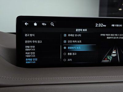 2022 Genesis GV80 thumbnail 18