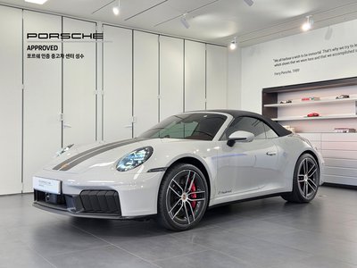 PORSCHE 911 - 1