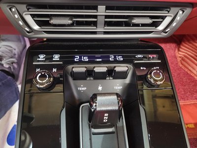 2023 Porsche 911 缩略图 17