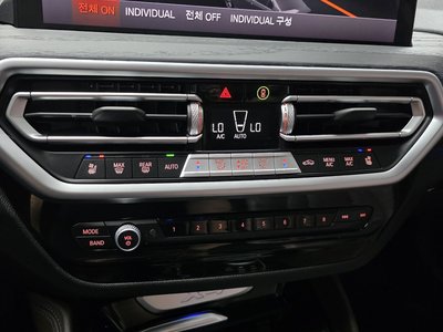 2025 BMW X4 thumbnail 28