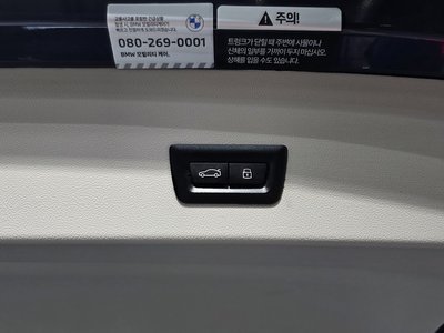 2025 BMW X4 thumbnail 34