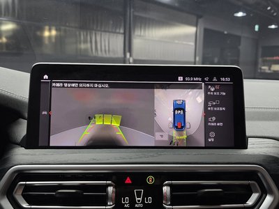 2025 BMW X4 thumbnail 21