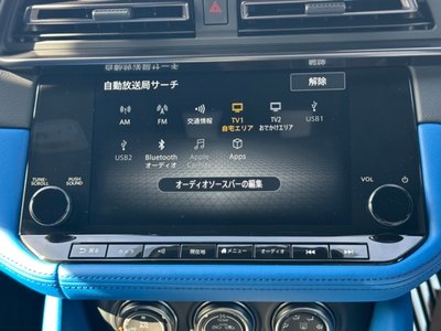 2025 Nissan FAIRLADY Z — миниатюра 21